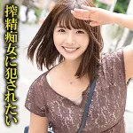 「ssk088 はるな 2」のサムネイル画像