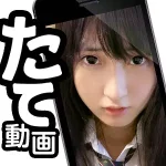 「state012 【スマホ推奨】まりあ」のサムネイル画像