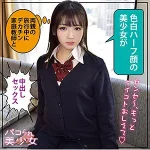 「stok024 えな」のサムネイル画像