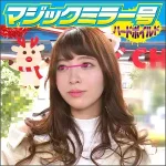 「svmm001 三奈さん」のサムネイル画像