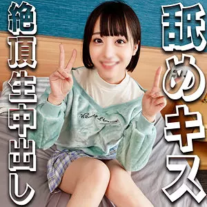 「syuk024 みこちゃん」のサムネイル画像