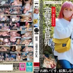 「tchr00035 暗黒 完璧やせ巨乳」のサムネイル画像