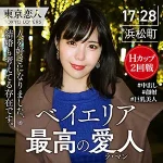 「tkk020 鮎川いずみ」のサムネイル画像