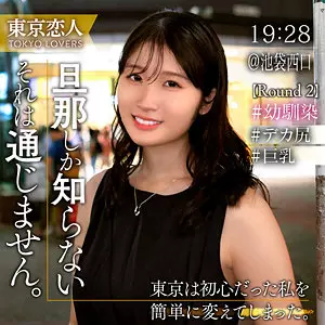 「tkk070 早見さおり」のサムネイル画像