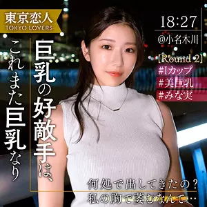 「tkk073 市原さき」のサムネイル画像