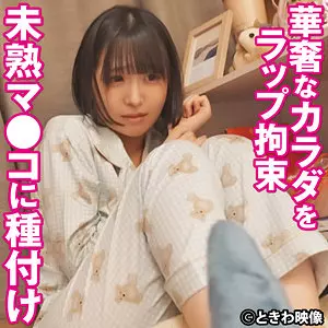 「tkwa336 みこちゃん」のサムネイル画像