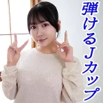 「tttl033 かおり」のサムネイル画像