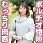 「tyvm119 みお」のサムネイル画像