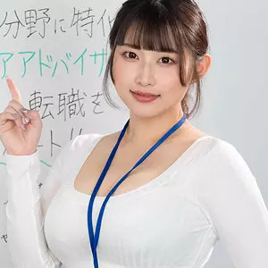 「wnso067 みそのさん」のサムネイル画像
