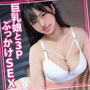 「womc126 りかちゃん 3」のサムネイル画像