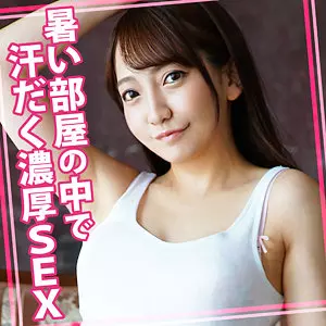 「womc132 のんちゃん」のサムネイル画像