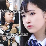 「y042 グレーブレザー青リボンちゃん042」のサムネイル画像