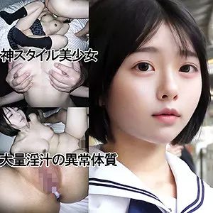 「y073 JSちゃん（仮名）」のサムネイル画像