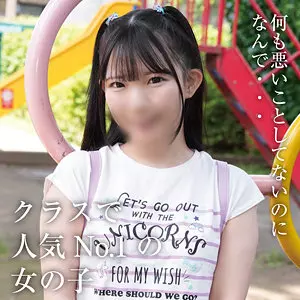 「yose043 ひなの」のサムネイル画像