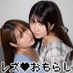 「zbrg00201 メイちゃん＆ミクちゃん」のサムネイル画像