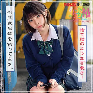 「zoct023 Nanami」のサムネイル画像