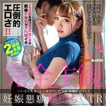 「zoct043 恋愛さん」のサムネイル画像